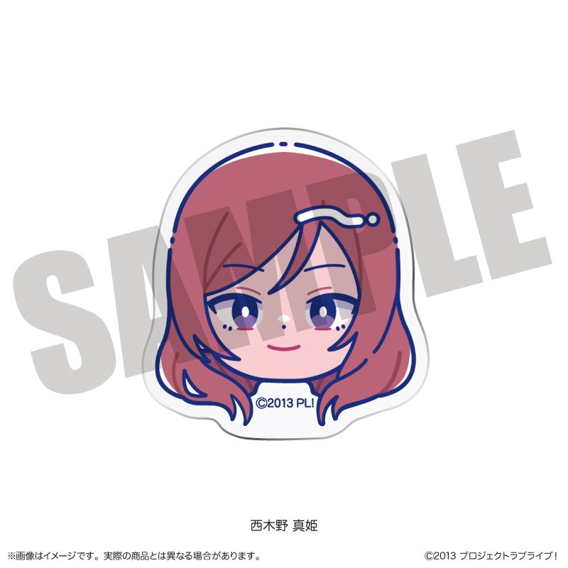 ラブライブ! にゅーとろ お顔クリップ F 西木野真姫 ("Love Live!" Newtoro Face Clip F Nishikino Maki)