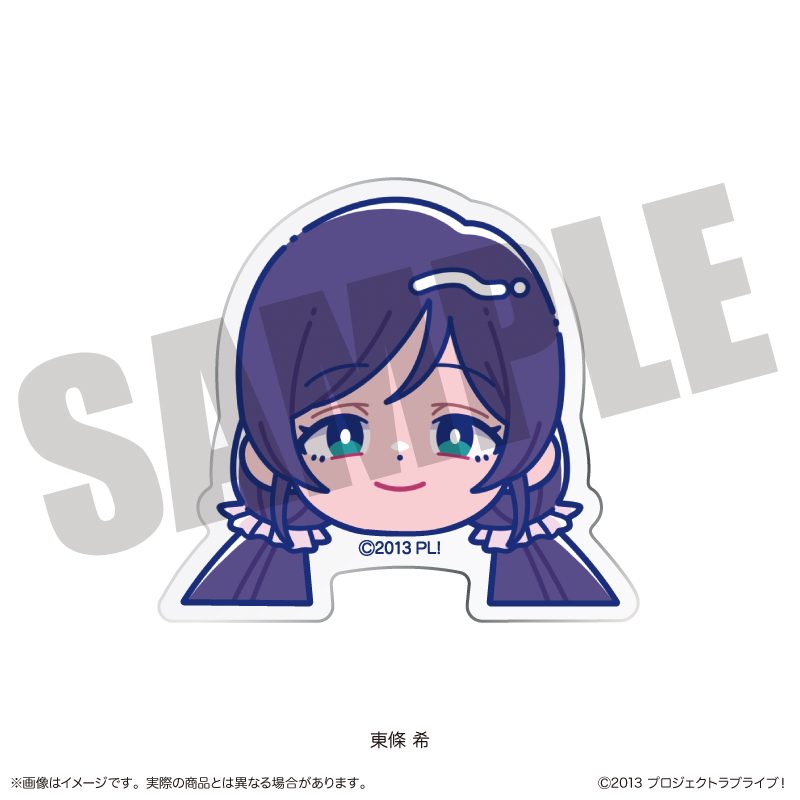 ラブライブ! にゅーとろ お顔クリップ G 東條希 ("Love Live!" Newtoro Face Clip G Tojo Nozomi)