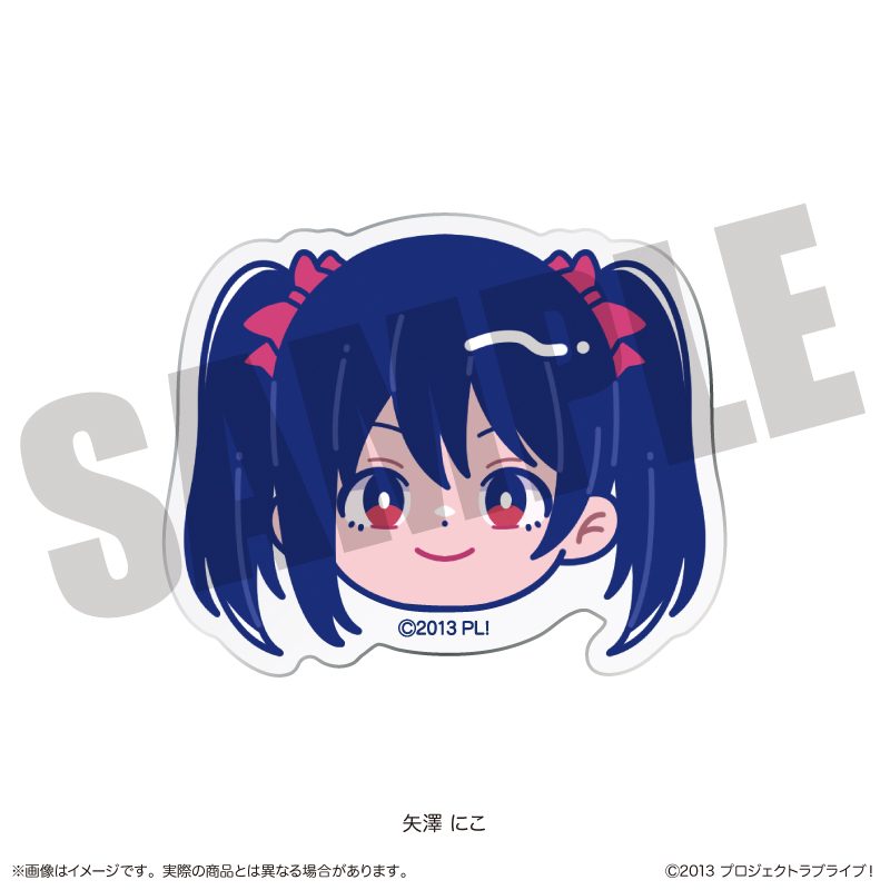 ラブライブ! にゅーとろ お顔クリップ I 矢澤にこ ("Love Live!" Newtoro Face Clip I Yazawa Nico)