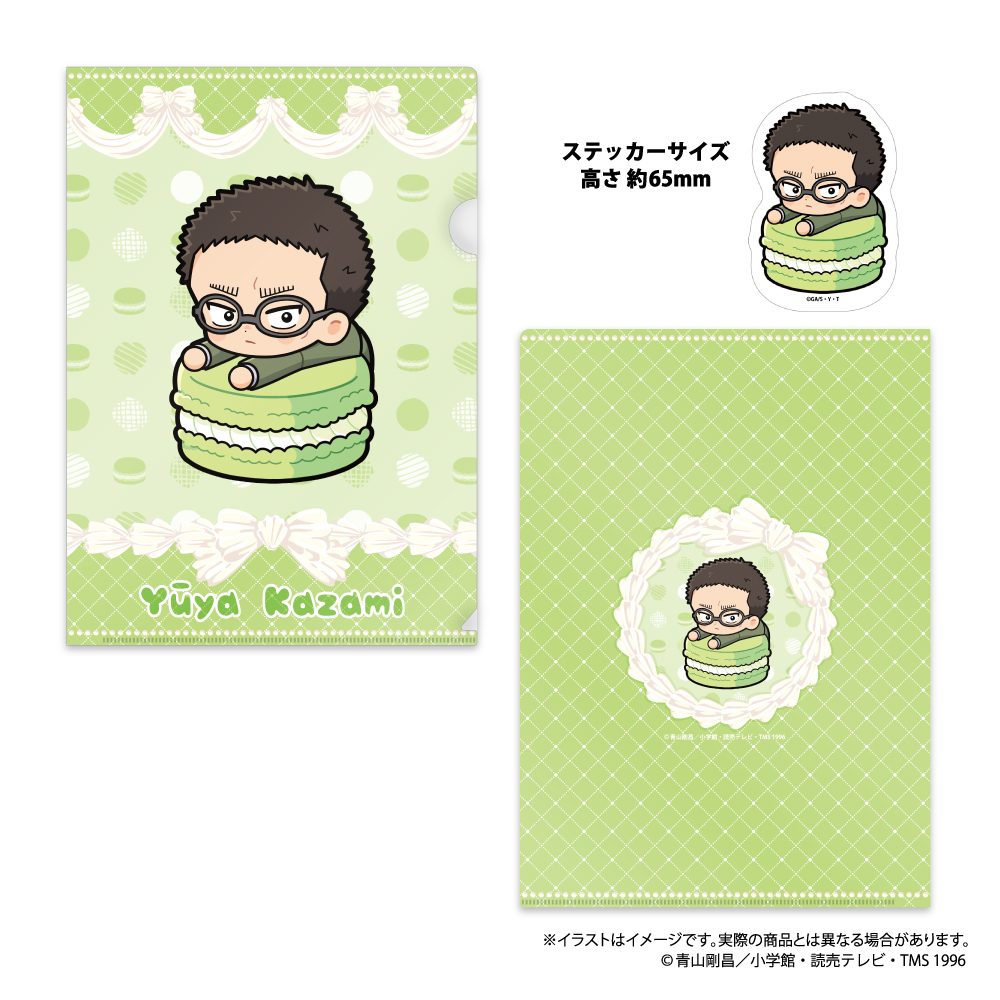 名探偵コナン クリアファイル・ステッカーセット 風見裕也SD(マカロンVol.1) ("Detective Conan" Clear File & Sticker Set Kazami Yuya SD (Macaron Vol. 1))