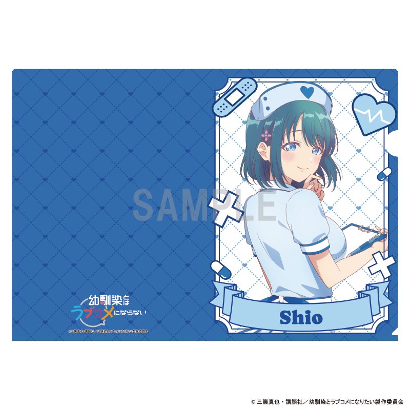 幼馴染とはラブコメにならない クリアファイル 水萌汐 ナースVer. ("You Can't Be In a Rom-Com with Your Childhood Friends!" Clear File Minamo Shio Nurse Ver.)