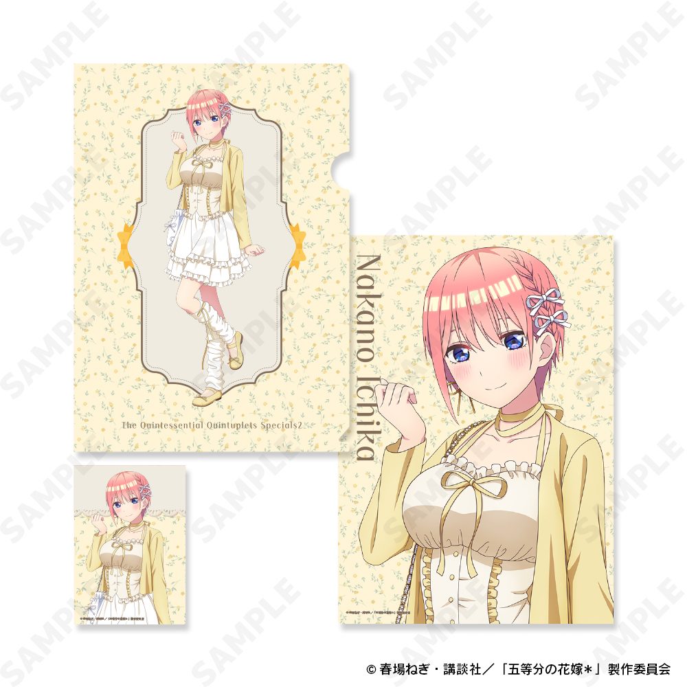 五等分の花嫁* クリアファイル&ブロマイドセット 1 中野一花[バレエコア] ("The Quintessential Quintuplets Specials 2" Clear File & Bromide Set 1 Nakano Ichika (Balletcore))