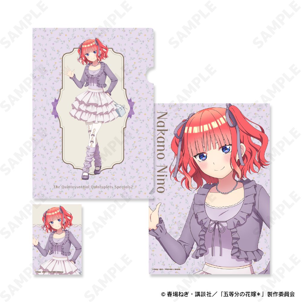 五等分の花嫁* クリアファイル&ブロマイドセット 2 中野二乃[バレエコア] ("The Quintessential Quintuplets Specials 2" Clear File & Bromide Set 2 Nakano Nino (Balletcore))