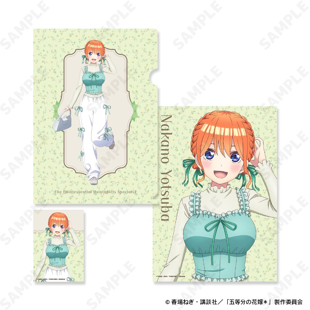 五等分の花嫁* クリアファイル&ブロマイドセット 4 中野四葉[バレエコア] ("The Quintessential Quintuplets Specials 2" Clear File & Bromide Set 4 Nakano Yotsuba (Balletcore))