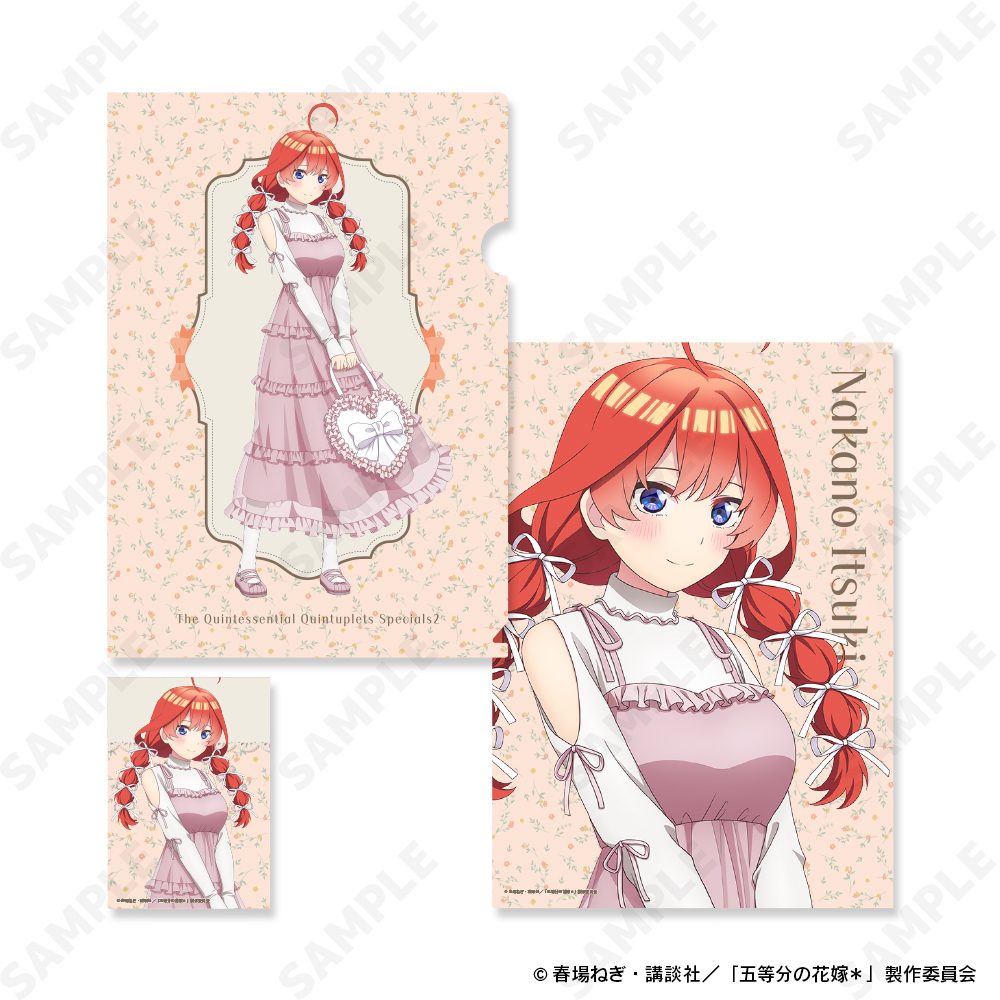 五等分の花嫁* クリアファイル&ブロマイドセット 5 中野五月[バレエコア] ("The Quintessential Quintuplets Specials 2" Clear File & Bromide Set 5 Nakano Itsuki (Balletcore))