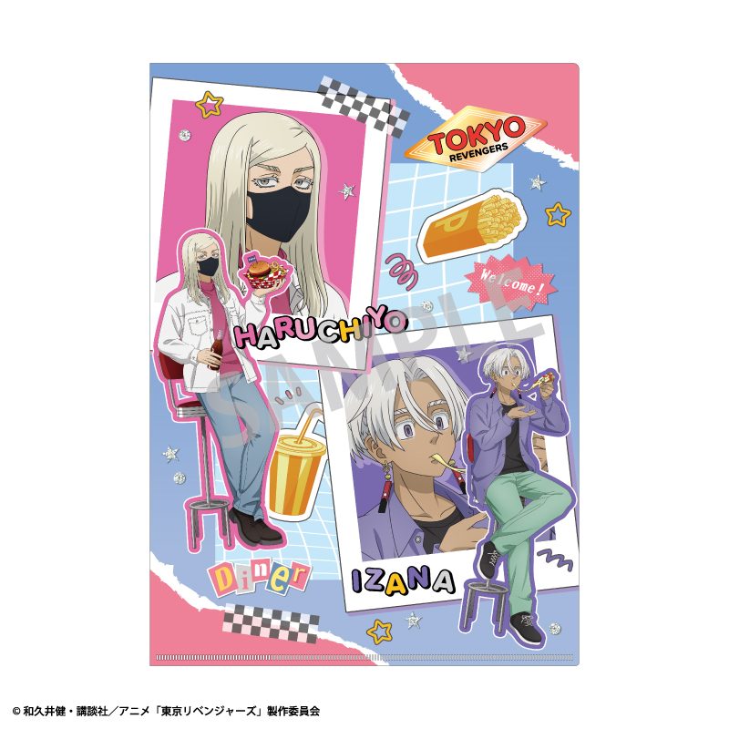 東京リベンジャーズ A4シングルクリアファイル 三途春千夜・黒川イザナ Welcome diner ("Tokyo Revengers" A4 Single Clear File Sanzu Haruchiyo & Kurokawa Izana Welcome Diner)