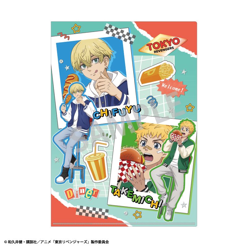 東京リベンジャーズ A4シングルクリアファイル 花垣武道・松野千冬 Welcome diner ("Tokyo Revengers" A4 Single Clear File Hanagaki Takemichi & Matsuno Chifuyu Welcome Diner)