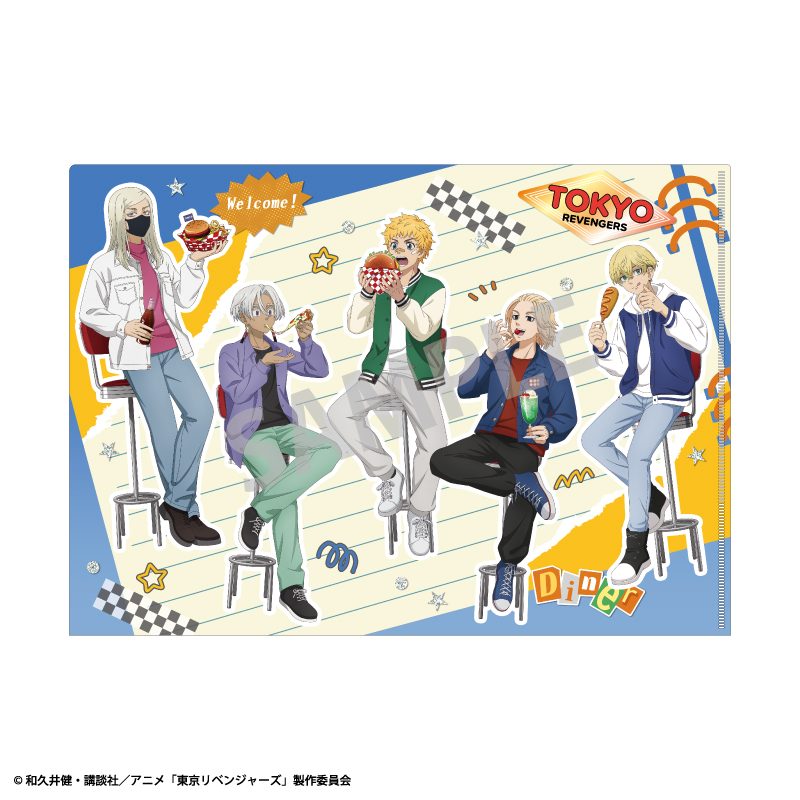 東京リベンジャーズ A4シングルクリアファイル 集合 Welcome diner ("Tokyo Revengers" A4 Single Clear File Group Welcome Diner)