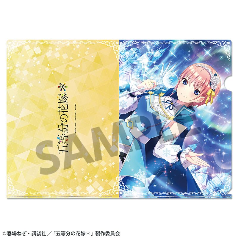 五等分の花嫁* クリアファイル Vol.1 中野一花 ("The Quintessential Quintuplets Specials 2" Clear File Vol. 1 Nakano Ichika)