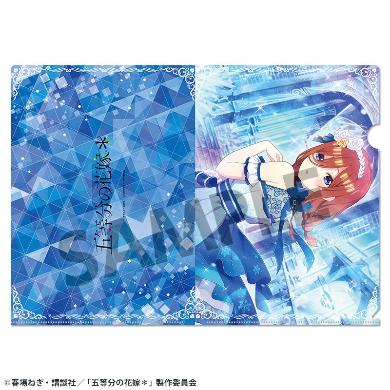 五等分の花嫁* クリアファイル Vol.1 中野三玖 ("The Quintessential Quintuplets Specials 2" Clear File Vol. 1 Nakano Miku)