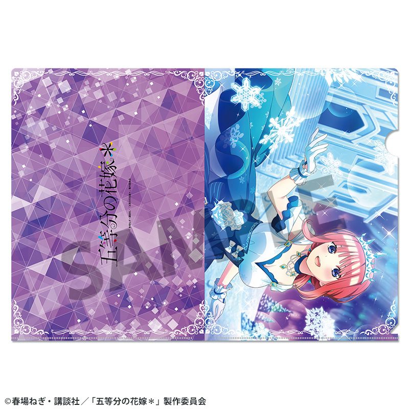 五等分の花嫁* クリアファイル Vol.1 中野二乃 ("The Quintessential Quintuplets Specials 2" Clear File Vol. 1 Nakano Nino)