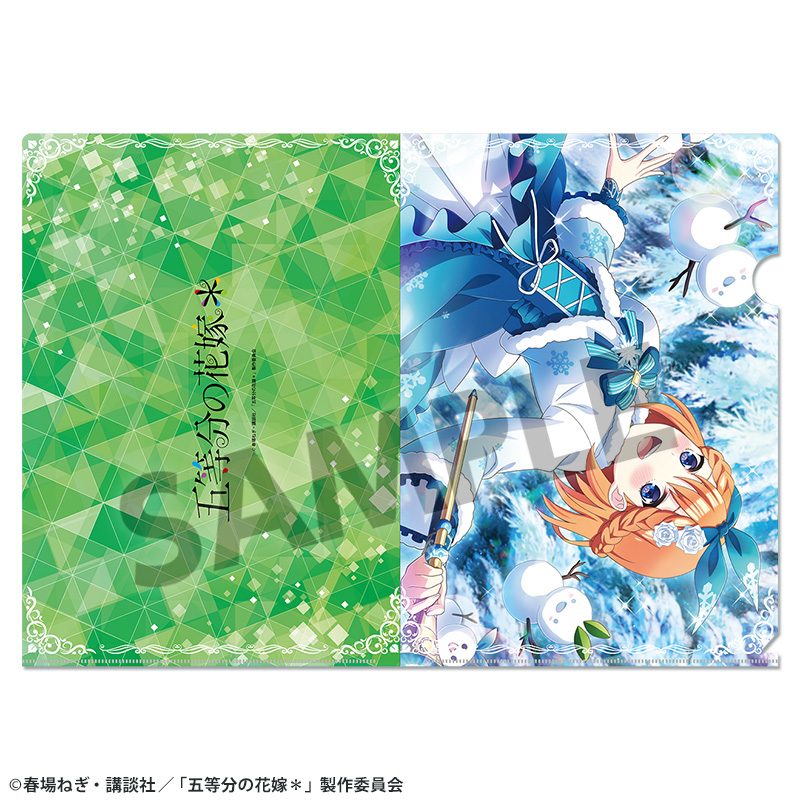 五等分の花嫁* クリアファイル Vol.1 中野四葉 ("The Quintessential Quintuplets Specials 2" Clear File Vol. 1 Nakano Yotsuba)