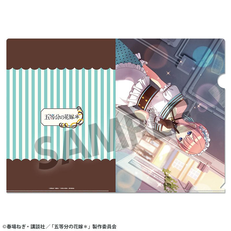 五等分の花嫁* クリアファイル Vol.2 中野一花 ("The Quintessential Quintuplets Specials 2" Clear File Vol. 2 Nakano Ichika)