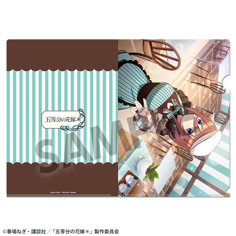 五等分の花嫁* クリアファイル Vol.2 中野三玖 ("The Quintessential Quintuplets Specials 2" Clear File Vol. 2 Nakano Miku)