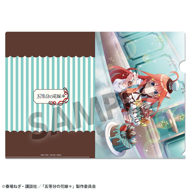 五等分の花嫁* クリアファイル Vol.2 中野五月 ("The Quintessential Quintuplets Specials 2" Clear File Vol. 2 Nakano Itsuki)