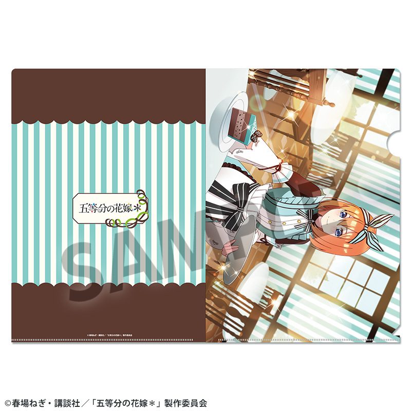 五等分の花嫁* クリアファイル Vol.2 中野四葉 ("The Quintessential Quintuplets Specials 2" Clear File Vol. 2 Nakano Yotsuba)