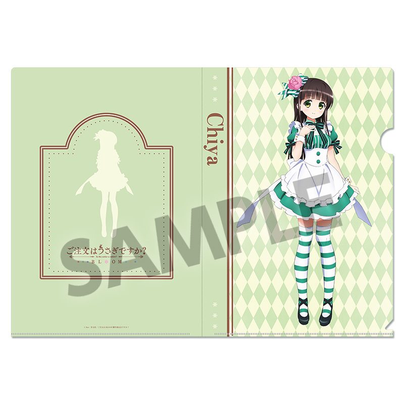 ご注文はうさぎですか? BLOOM 描き下ろしクリアファイル 千夜 ("Is the order a rabbit? BLOOM" Original Illustration Clear File Chiya)