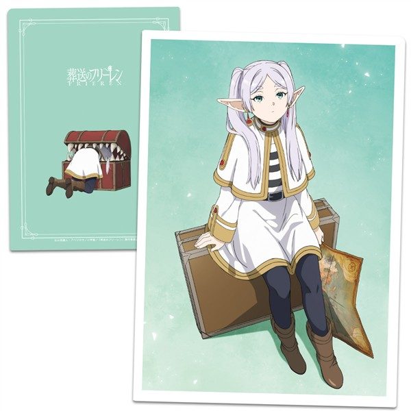 葬送のフリーレン クリアファイル フリーレン ("Frieren: Beyond Journey's End" Clear File Frieren)
