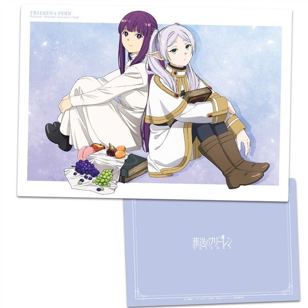 葬送のフリーレン クリアファイル フリーレン&フェルン ("Frieren: Beyond Journey's End" Clear File Frieren & Fern)