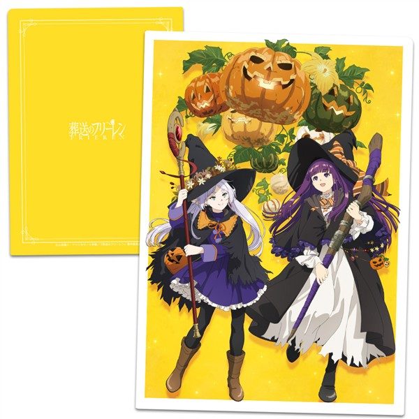 葬送のフリーレン クリアファイル フリーレン&フェルン ハロウィンVer. ("Frieren: Beyond Journey's End" Clear File Frieren & Fern Halloween Ver.)