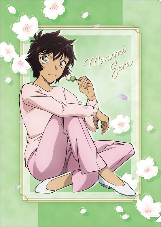 名探偵コナン クリアファイル 世良真純、お花見 ("Detective Conan" Clear File Sera Masumi, Ohanami)