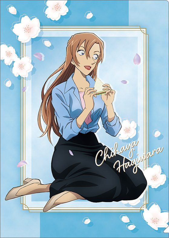 名探偵コナン クリアファイル 萩原千速、お花見 ("Detective Conan" Clear File Hagiwara Chihaya, Ohanami)