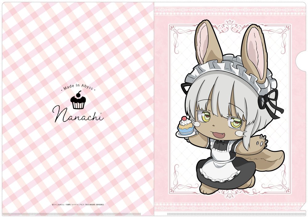 メイドインアビス 描き起こし クリアファイル ナナチ(メイド) ("Made in Abyss" Original Illustration Clear File Nanachi (Maid))