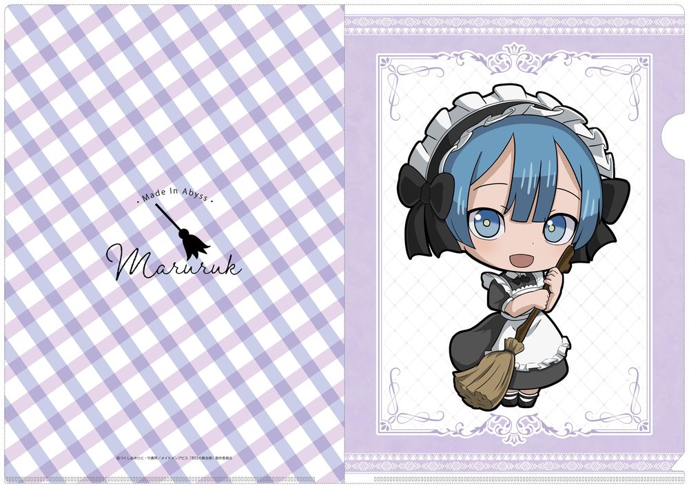 メイドインアビス 描き起こし クリアファイル マルルク(メイド) ("Made in Abyss" Original Illustration Clear File Marulk (Maid))