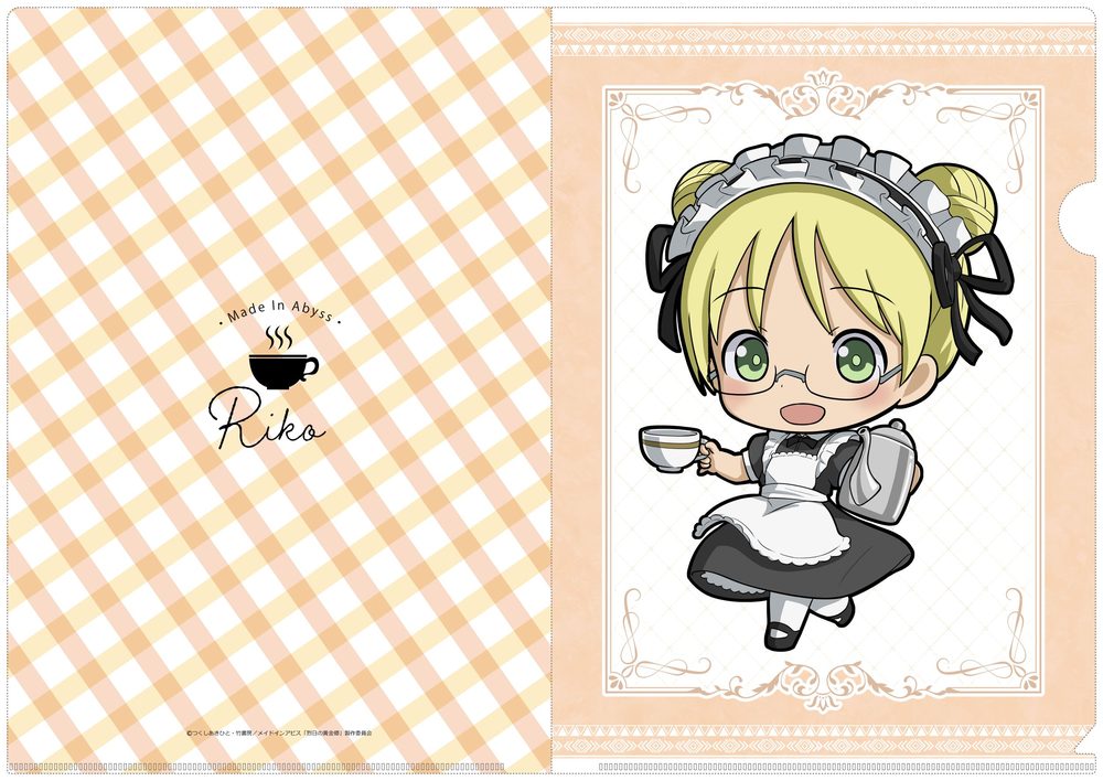 メイドインアビス 描き起こし クリアファイル リコ(メイド) ("Made in Abyss" Original Illustration Clear File Riko (Maid))