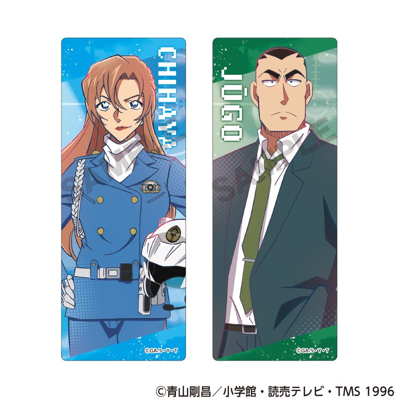 名探偵コナン クリアしおりセット 萩原千速 横溝重悟 ("Detective Conan" Clear Bookmark Set Hagiwara Chihaya & Yokomizo Jugo)