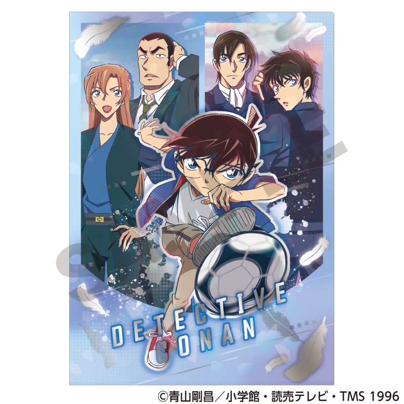 名探偵コナン メタリック&ホログラムクリアファイル 羽 ("Detective Conan" Metallic & Hologram Clear File Feather)