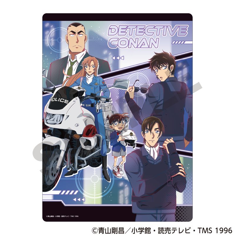 名探偵コナン 下敷き ブラックサイバー ("Detective Conan" Sheet Black Cyber)