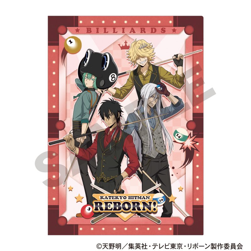 家庭教師ヒットマンREBORN! シングルクリアファイル レッド ("Reborn!" Single Clear File Red)