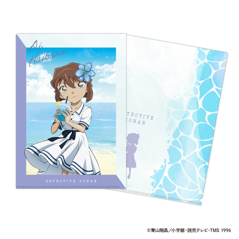 名探偵コナン クリアファイル Seaside 灰原哀 ("Detective Conan" Clear File Seaside Haibara Ai)