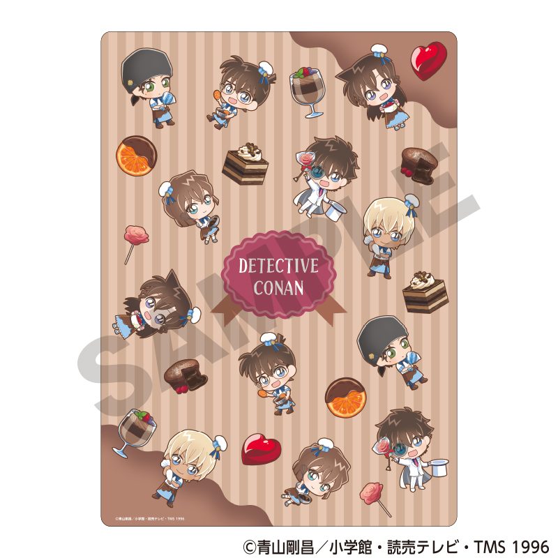 名探偵コナン 下敷き チョコ きゃらペコ ショコラティエ ("Detective Conan" Sheet Chocolate Chara Peko Chocolatier)