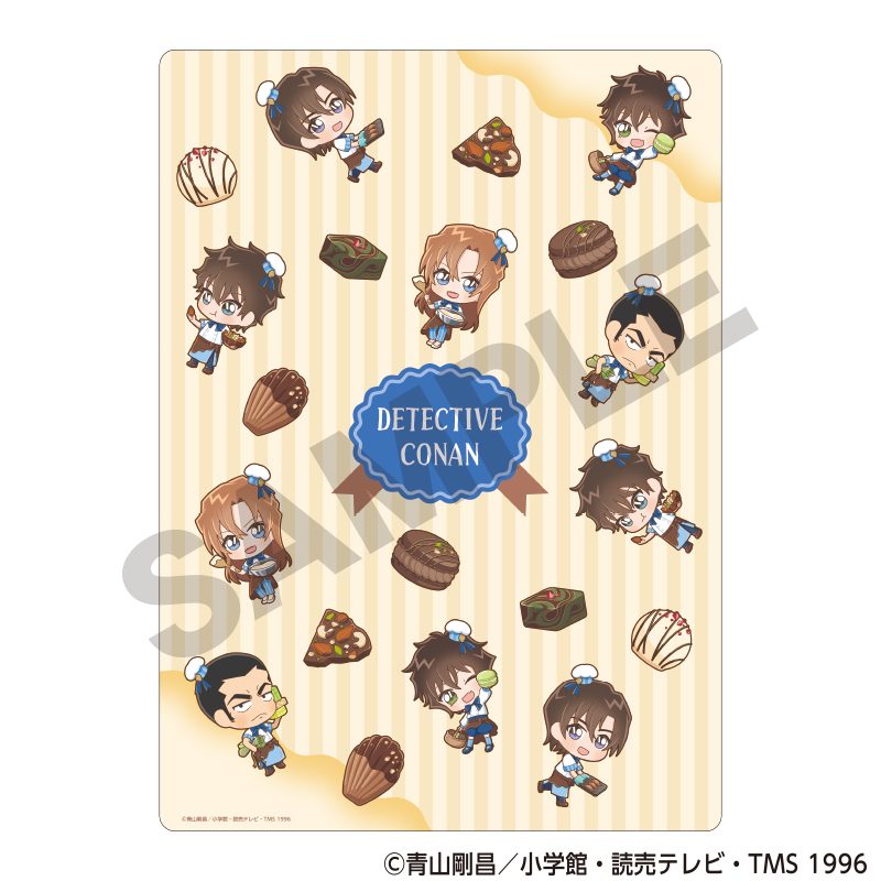 名探偵コナン 下敷き ホワイト きゃらペコ ショコラティエ ("Detective Conan" Sheet White Chara Peko Chocolatier)