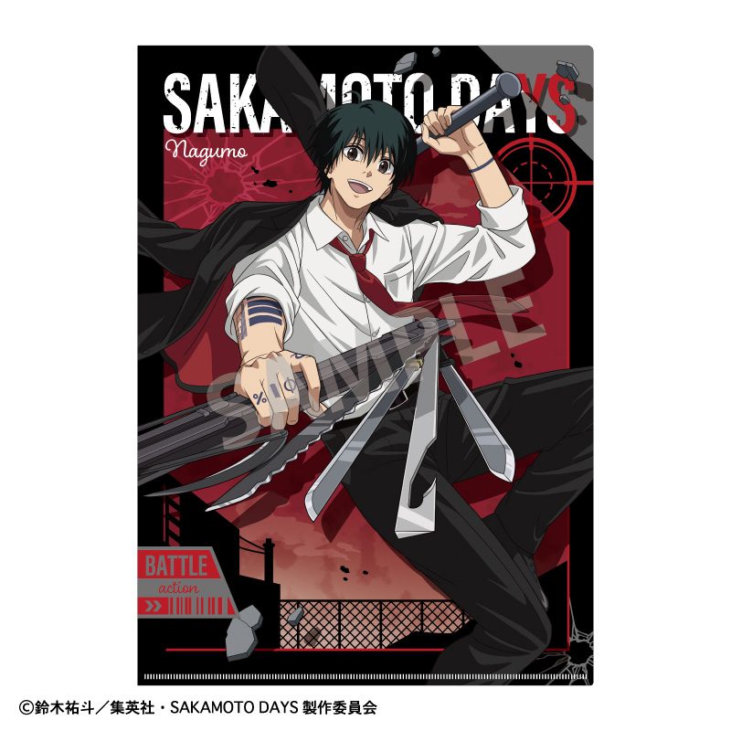 SAKAMOTO DAYS A4シングルクリアファイル 南雲 正装バトルアクション ("Sakamoto Days" A4 Single Clear File Nagumo Dress Up Battle Action)
