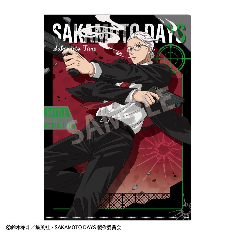 SAKAMOTO DAYS A4シングルクリアファイル 坂本太郎B 正装バトルアクション ("Sakamoto Days" A4 Single Clear File Sakamoto Taro B Dress Up Battle Action)