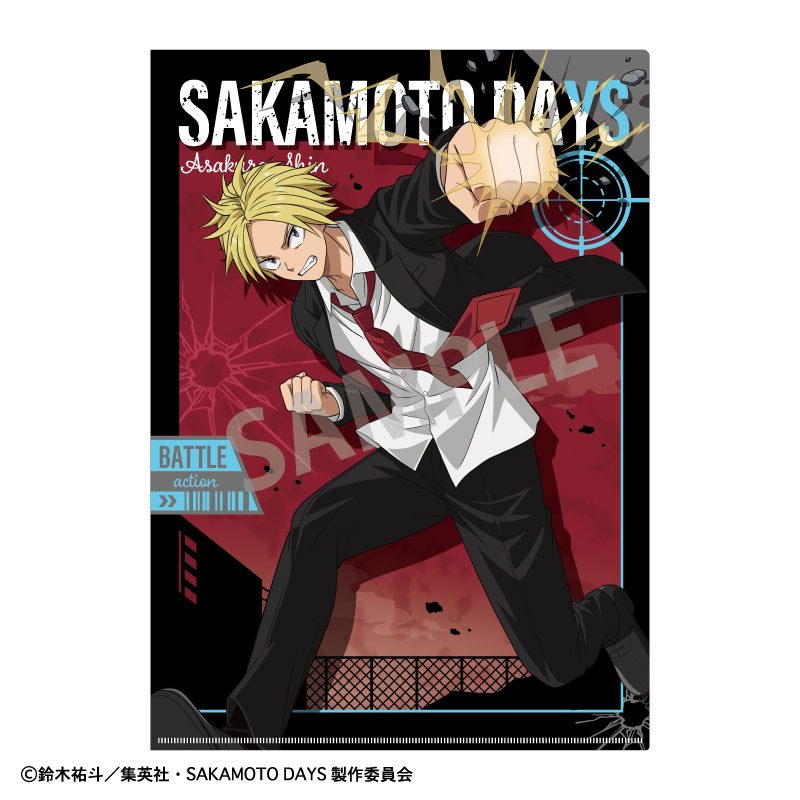 SAKAMOTO DAYS A4シングルクリアファイル 朝倉シン 正装バトルアクション ("Sakamoto Days" A4 Single Clear File Asakura Shin Dress Up Battle Action)