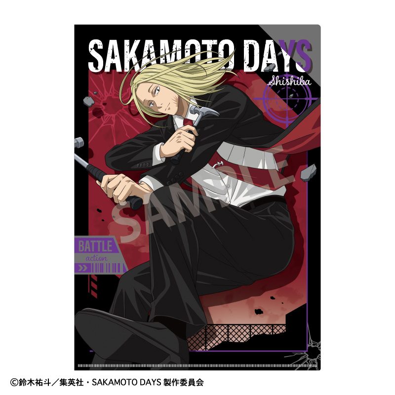 SAKAMOTO DAYS A4シングルクリアファイル 神々廻 正装バトルアクション ("Sakamoto Days" A4 Single Clear File Shishiba Dress Up Battle Action)