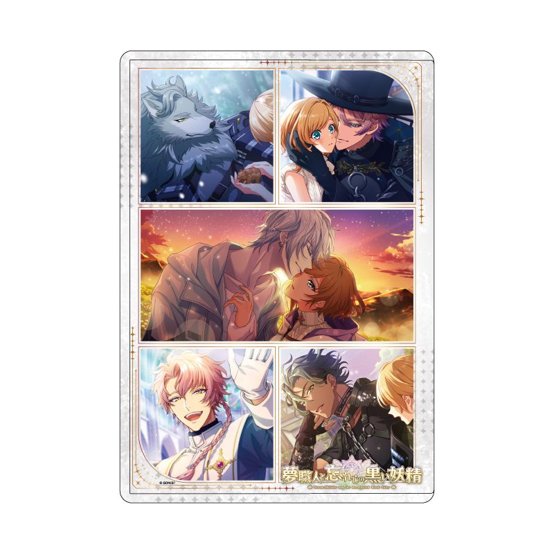 キャラクリアケース 夢職人と忘れじの黒い妖精 17 ハウンドスイーパー 太陽覚醒(公式イラスト) (Chara Clear Case "Dream Meister and the Recollected Black Fairy" 17 Hound Sweeper Sun Awakening (Official Illustration))