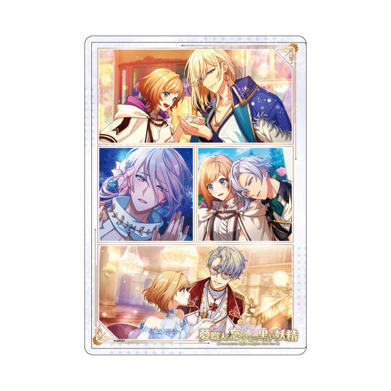キャラクリアケース 夢職人と忘れじの黒い妖精 18 夢紡ぎ 太陽覚醒(公式イラスト) (Chara Clear Case "Dream Meister and the Recollected Black Fairy" 18 Yume Spinning Sun Awakening (Official Illustration))
