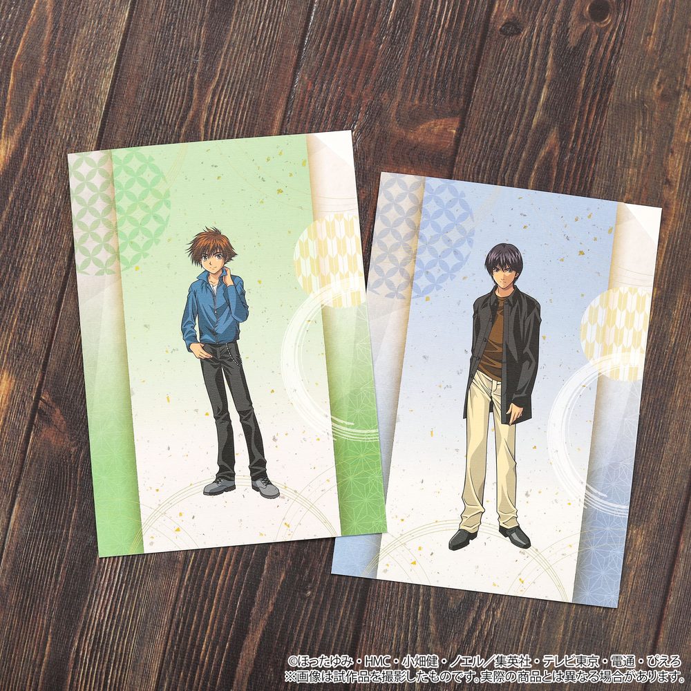 ヒカルの碁 和紙風クリアファイルセット Revival 和谷義高&伊角慎一郎 ("Hikaru no Go" Japanese Paper Style Clear File Set Revival Waya Yoshitaka & Isumi Shinichiro)