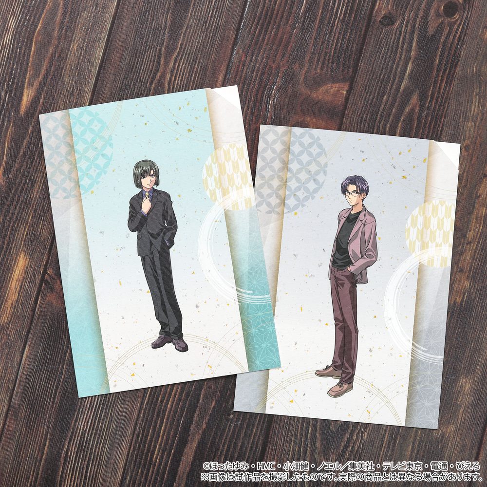 ヒカルの碁 和紙風クリアファイルセット Revival 塔矢アキラ&岸本薫 ("Hikaru no Go" Japanese Paper Style Clear File Set Revival Toya Akira & Kishimoto Kaoru)