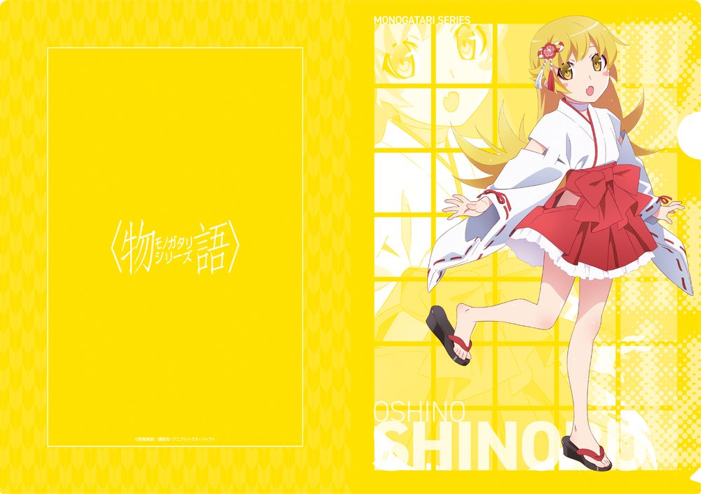 物語シリーズ クリアファイル 忍野忍 ("Monogatari" Series Clear File Oshino Shinobu)