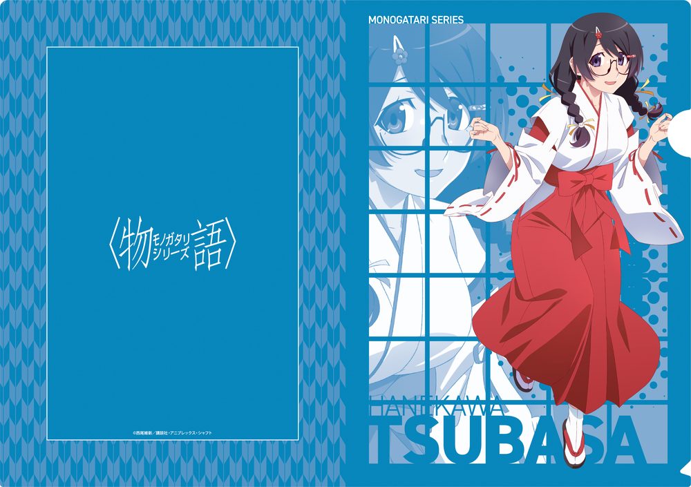 物語シリーズ クリアファイル 羽川翼 ("Monogatari" Series Clear File Hanekawa Tsubasa)