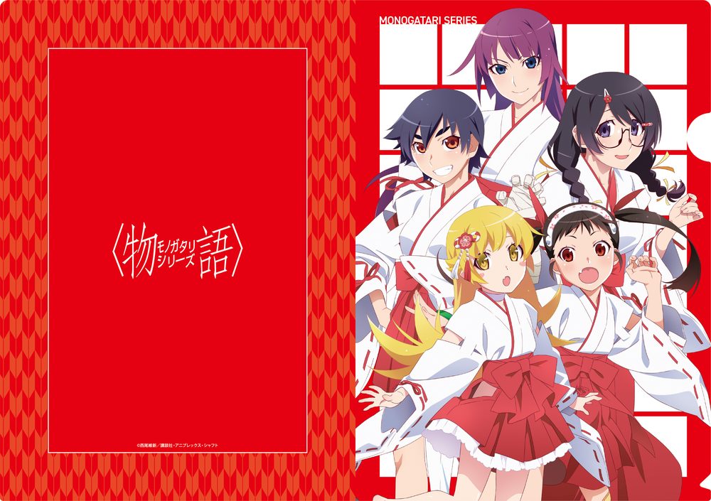 物語シリーズ クリアファイル 集合 ("Monogatari" Series Clear File Group)