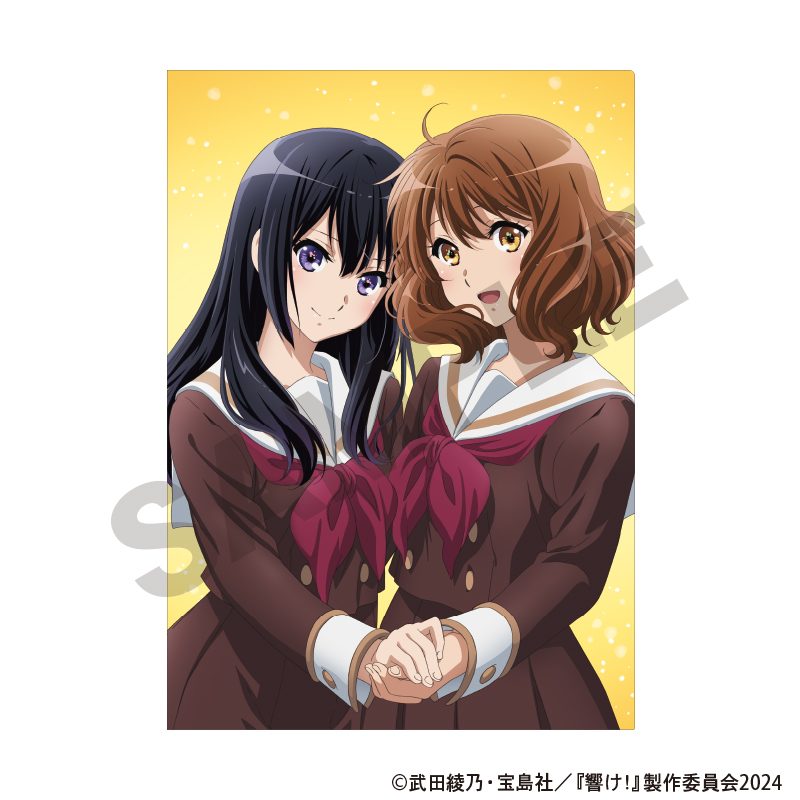 響け!ユーフォニアム シングルクリアファイル イエロー ("Sound! Euphonium" Single Clear File Yellow)