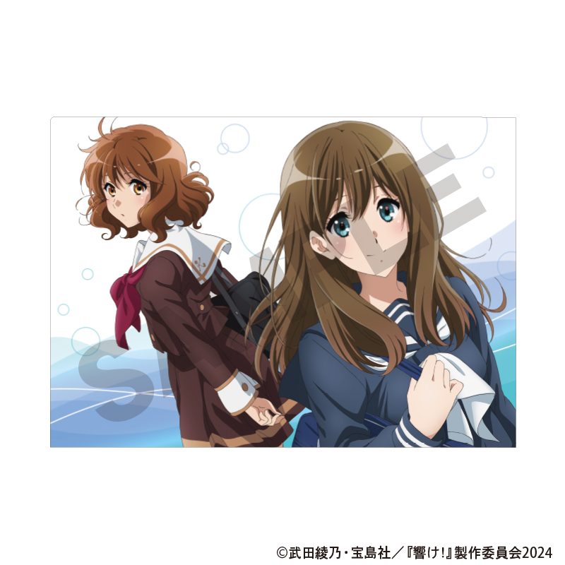 響け!ユーフォニアム シングルクリアファイル ブルーウェーブ ("Sound! Euphonium" Single Clear File Blue Wave)