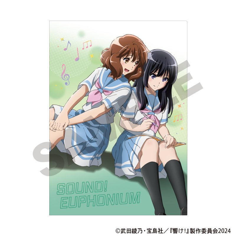 響け!ユーフォニアム シングルクリアファイル ミュージック ("Sound! Euphonium" Single Clear File Music)